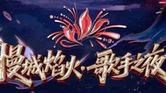 票根在手，優(yōu)惠全有！